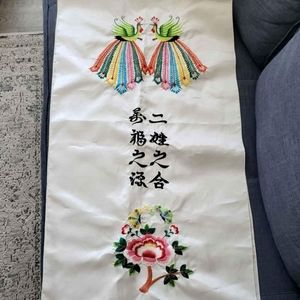 Korean wedding apron sugeon